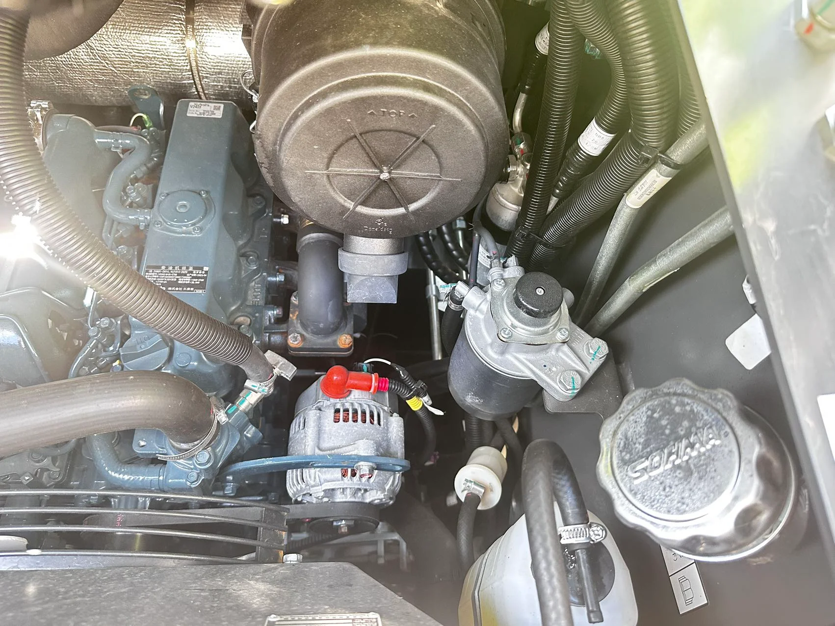 Skid-Steer-For-Sale-4